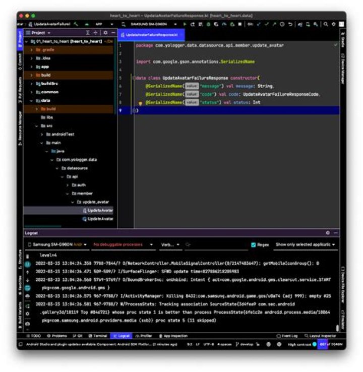 How do I change my Intellij background to black