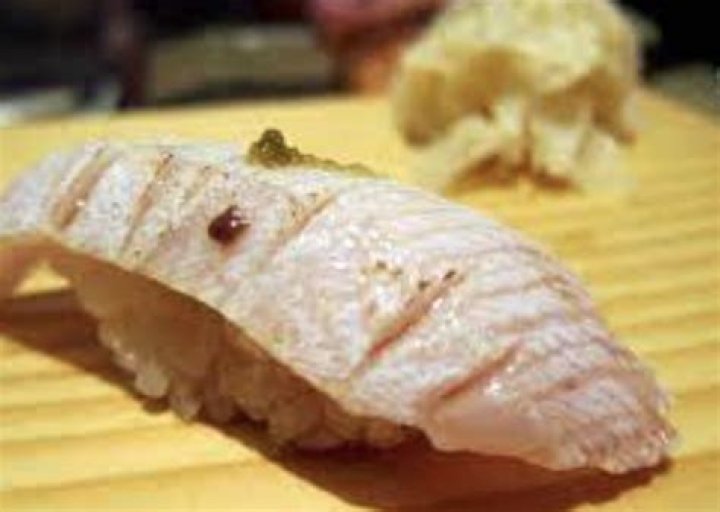 What is hamachi sushi